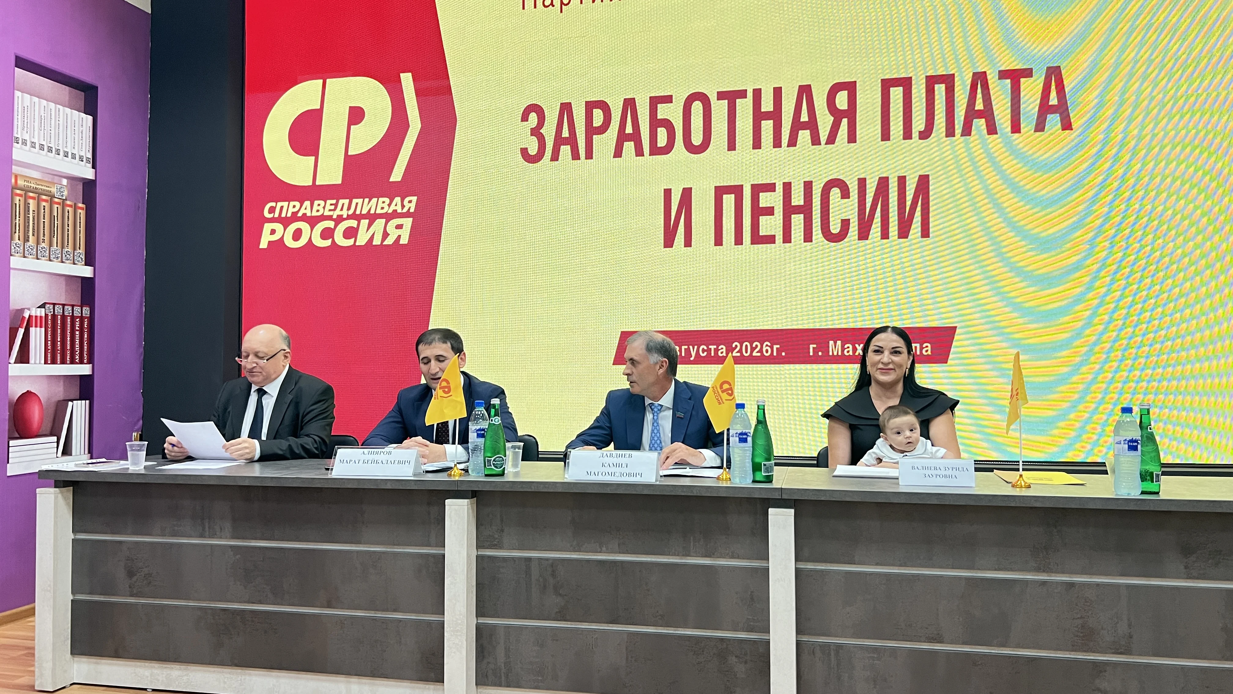 Гьаз бунни цIурювкьусса масъалартту